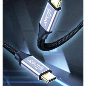 TYPE C ケーブル 50cm USB3.2...の詳細画像1