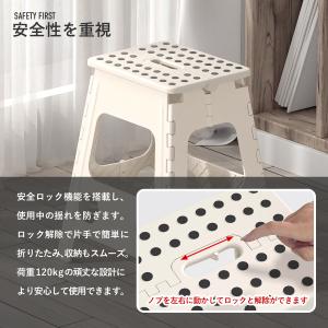 折りたたみ ステップスツール 踏み台 脚立 高...の詳細画像4