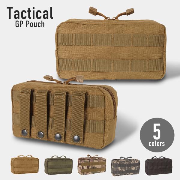 タクティカルGPポーチ モールシステム MOLLE アウトドアギアポーチ ミリタリー バッグ サバゲ...