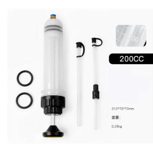 オイルシリンジ 200cc 自動車用液体抽出器...の詳細画像1