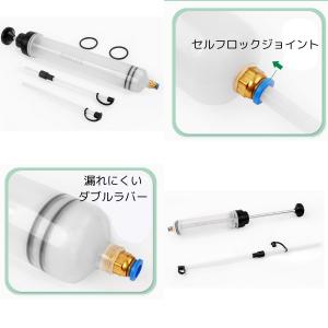 オイルシリンジ 200cc 自動車用液体抽出器...の詳細画像2