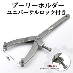 ZX-25R 20- / ZX-4R 23- レバーガード Φ14-20 黒 スーパーナウ