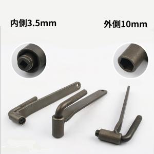 タペットアジャストレンチ 10mm モンキー ...の詳細画像1