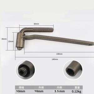 タペットアジャストレンチ 10mm モンキー ...の詳細画像2