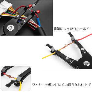 はんだ付けプライヤー ワイヤークランプ 補助ツ...の詳細画像1