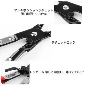はんだ付けプライヤー ワイヤークランプ 補助ツ...の詳細画像2