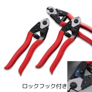 ワイヤーカッター ケーブル カッター 外径Φ6...の詳細画像2