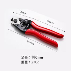 ワイヤーカッター ケーブル カッター 外径Φ6...の詳細画像4
