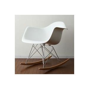 イームズ ロッキングチェアリプロダクト