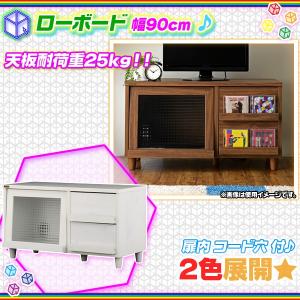 ブルーレイレコーダー 収納の商品一覧 通販 Yahoo ショッピング