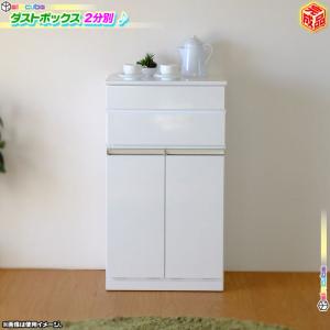 空き缶入れゴミ箱の商品一覧 通販 Yahoo ショッピング