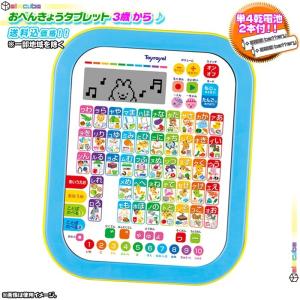 ひらがな書き順の商品一覧 通販 Yahoo ショッピング