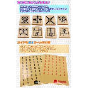 将棋セット 初心者向け 将棋盤 将棋駒 将棋の...の詳細画像2