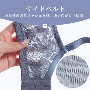 ブラジャー 上下セット シームレス ノンワイヤ...の詳細画像3