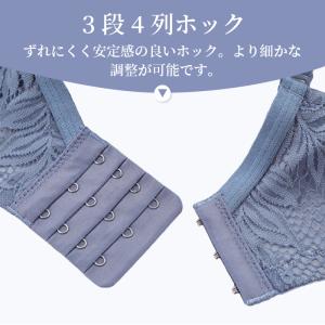 ブラジャー 上下セット シームレス ノンワイヤ...の詳細画像4