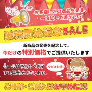 ブラジャー ノンワイヤー ナイトブラ 下着 サ...の詳細画像1
