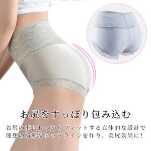 ショーツ レディース 夏 深め 下着 40代 ...の詳細画像4