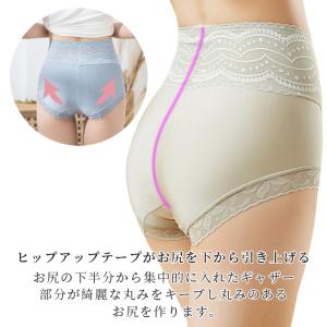 ショーツ レディース 夏 深め 下着 40代 ...の詳細画像5