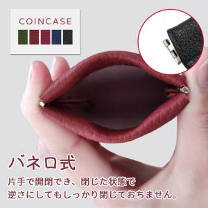 小銭入れ メンズ レディース コインケース が...の詳細画像4