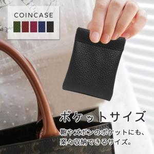 小銭入れ メンズ レディース コインケース が...の詳細画像5