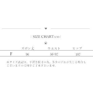 ガウチョパンツ 豹柄 ワイドパンツ レディース...の詳細画像2