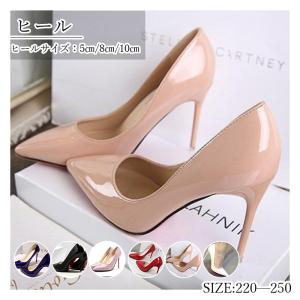 5cm 8cm 10cm ヒール レディースヒール ビジネスシューズ 靴 パンプス 高いヒール 通勤 おしゃれ 美脚効果 裏カラー 歩きやすい おすすめ 安い 可愛い K02kizz09 エイム 通販 Yahoo ショッピング
