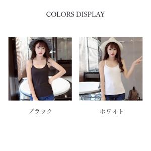 キャミソール キャミ レディース トップス ル...の詳細画像1
