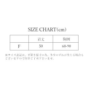 キャミソール キャミ レディース トップス ル...の詳細画像2
