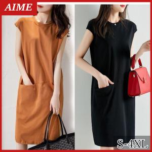 ワンピース シャツワンピース tシャツワンピース 夏 50代 40代 30代 レディース 女性用 おすすめ おしゃれ