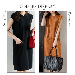 ワンピース シャツワンピース tシャツワンピー...の詳細画像1