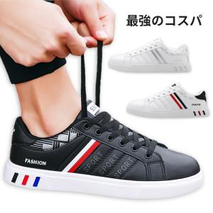 スニーカー メンズ シューズ ファッション お...の詳細画像1