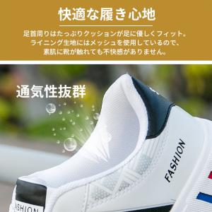 スニーカー メンズ シューズ ファッション お...の詳細画像3