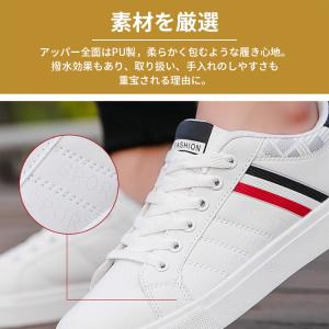 スニーカー メンズ シューズ ファッション お...の詳細画像4
