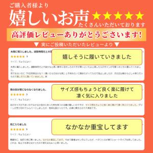 レインシューズ メンズ レディース レインブー...の詳細画像1