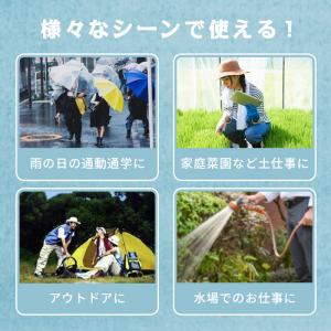 レインシューズ メンズ レディース レインブー...の詳細画像5