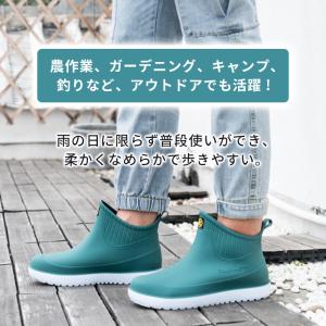 レインシューズ メンズ レディース レインブー...の詳細画像4