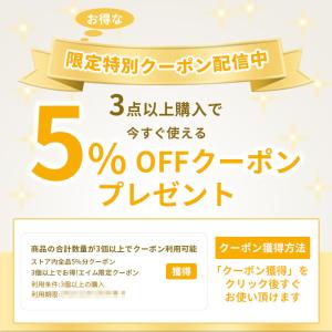 マスク 不織布 カラーマスク 血色マスク 不織...の詳細画像5