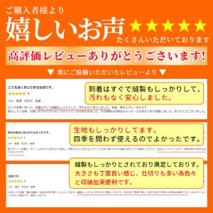 トートバッグ 帆布 レディース ファスナー付き...の詳細画像3