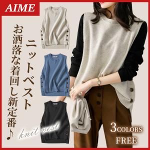 ベスト レディース 春ベスト 春ニット 重ね着 ラウンドネック