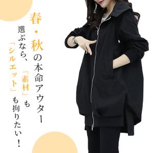 トレンチコート レディース 裏地あり ライトア...の詳細画像4