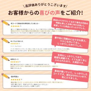 トレンチコート レディース スプリングコート ...の詳細画像1