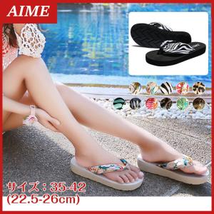 ビーチサンダル ビーサン サンダル 足が痛くなりにくい