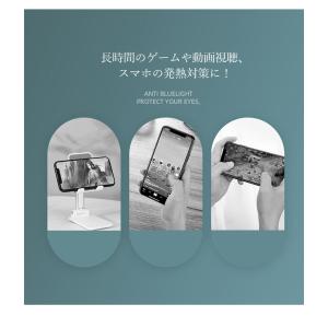 スマホ クーラー 扇風機 アンドロイド アイフ...の詳細画像2
