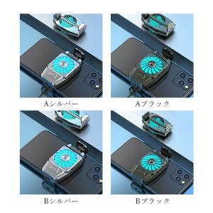 スマホ クーラー 扇風機 アンドロイド アイフ...の詳細画像4