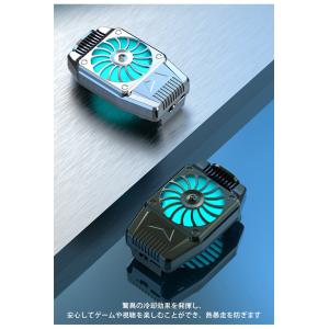 スマホ クーラー 扇風機 アンドロイド アイフ...の詳細画像5