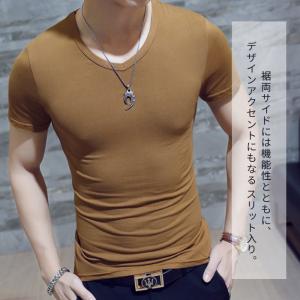 Tシャツ メンズ 半袖 カラーシャツ インナー...の詳細画像4