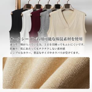 スクールベスト レディース メンズ 女子 男子...の詳細画像4