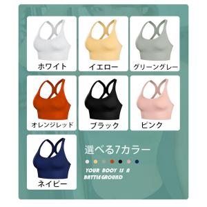 ブラジャー ノンワイヤー 下着 ナイトブラ ス...の詳細画像2