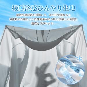 ラッシュガード uvカットパーカー レディース...の詳細画像3