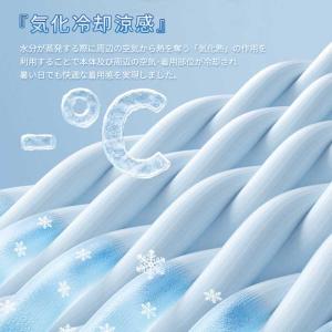 ネックカバー UVカット 冷感フード 冷感 ア...の詳細画像5